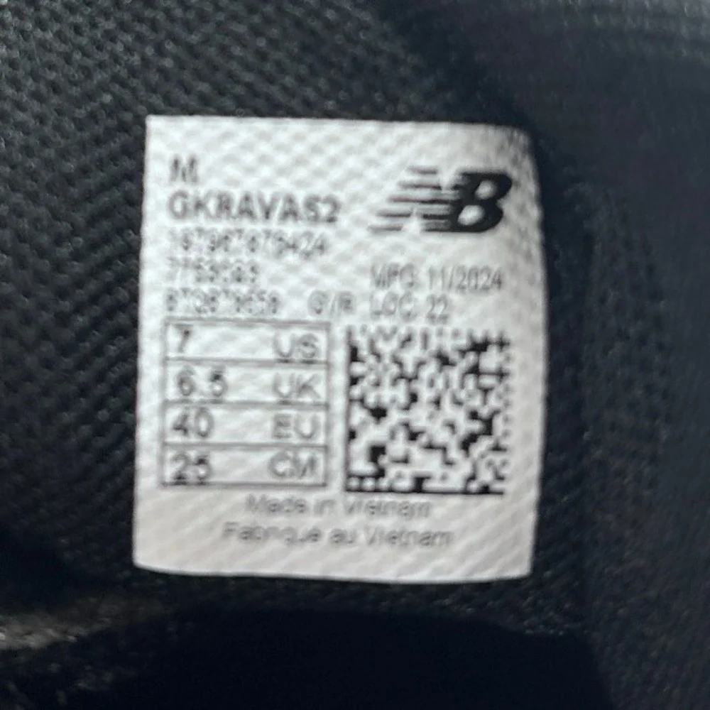 New Balance step into